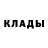 Кетамин VHQ Mahash Mahash