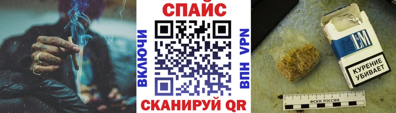 БУТИРАТ бутандиол  Никольское 