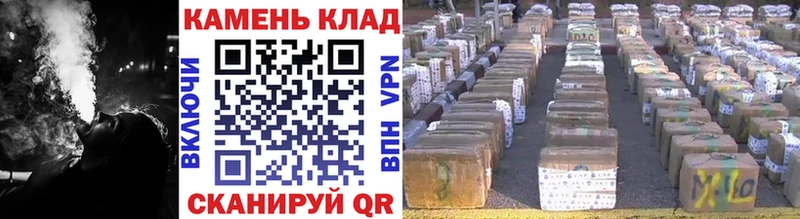 mega ссылки  Никольское  ГАШ индика сатива 