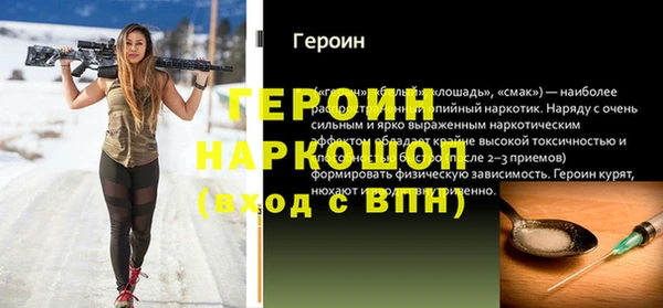 скорость Абдулино