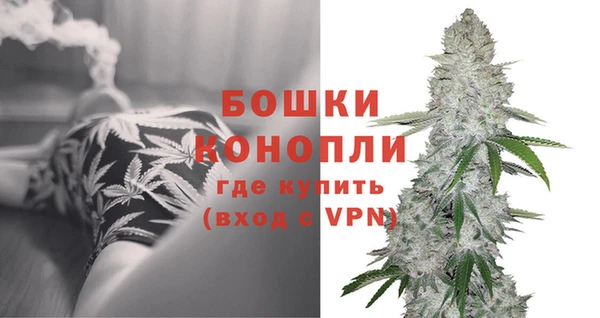 скорость Абдулино