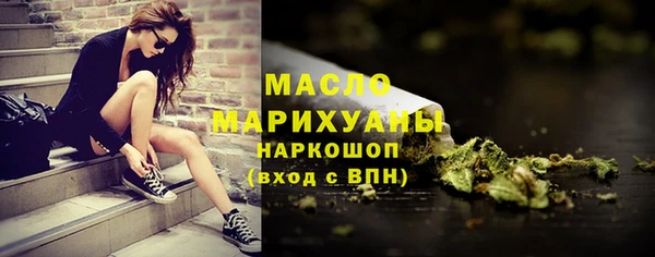 скорость Абдулино