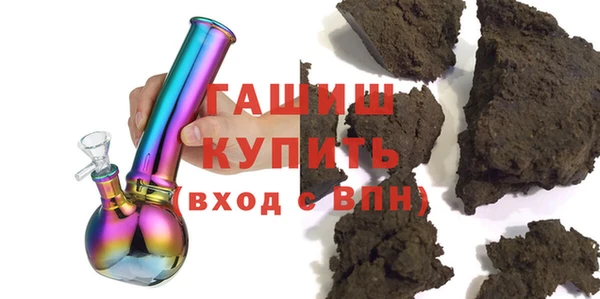 круглые Абинск