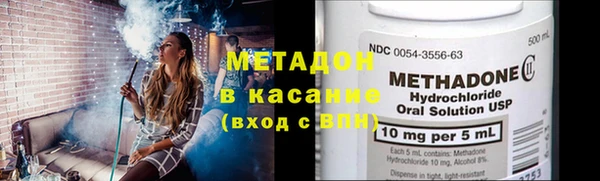 скорость Абдулино