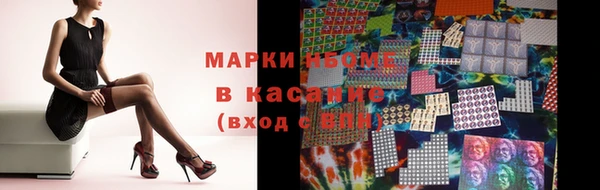скорость Абдулино