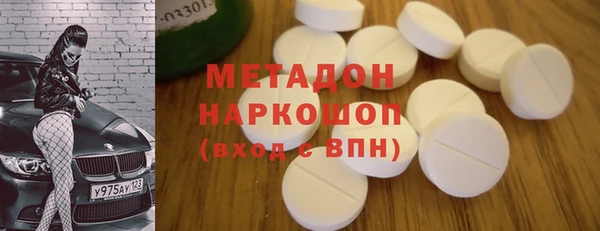 круглые Абинск