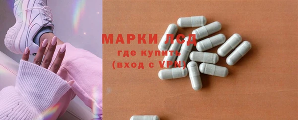 скорость Абдулино