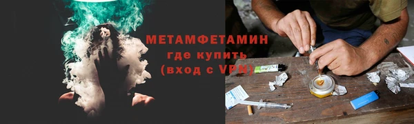 меф Алзамай