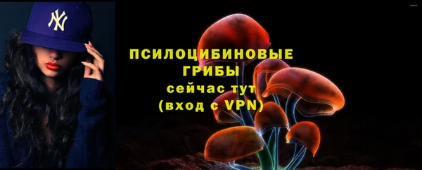 скорость Абдулино