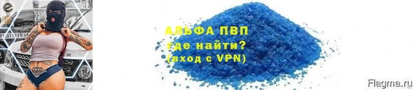 скорость Абдулино
