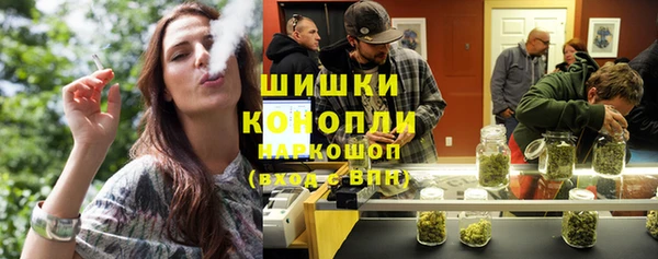 скорость Абдулино
