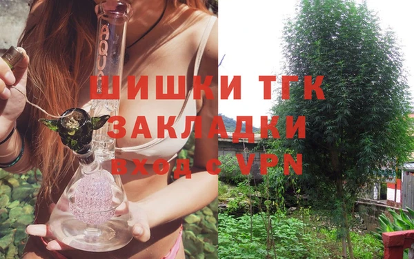 круглые Абинск