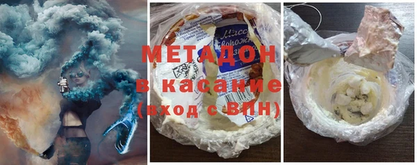 меф Алзамай