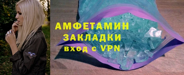 скорость Абдулино