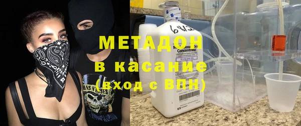 скорость Абдулино