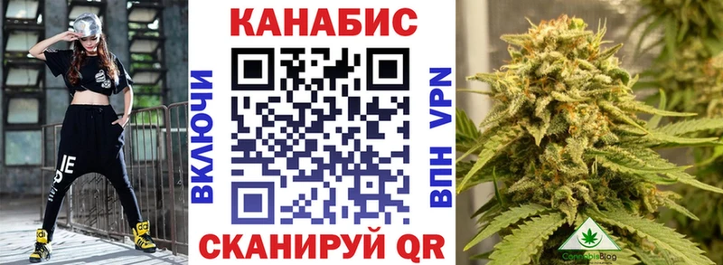 blacksprut   Никольское  дарк нет Telegram  продажа наркотиков  Марихуана сатива 